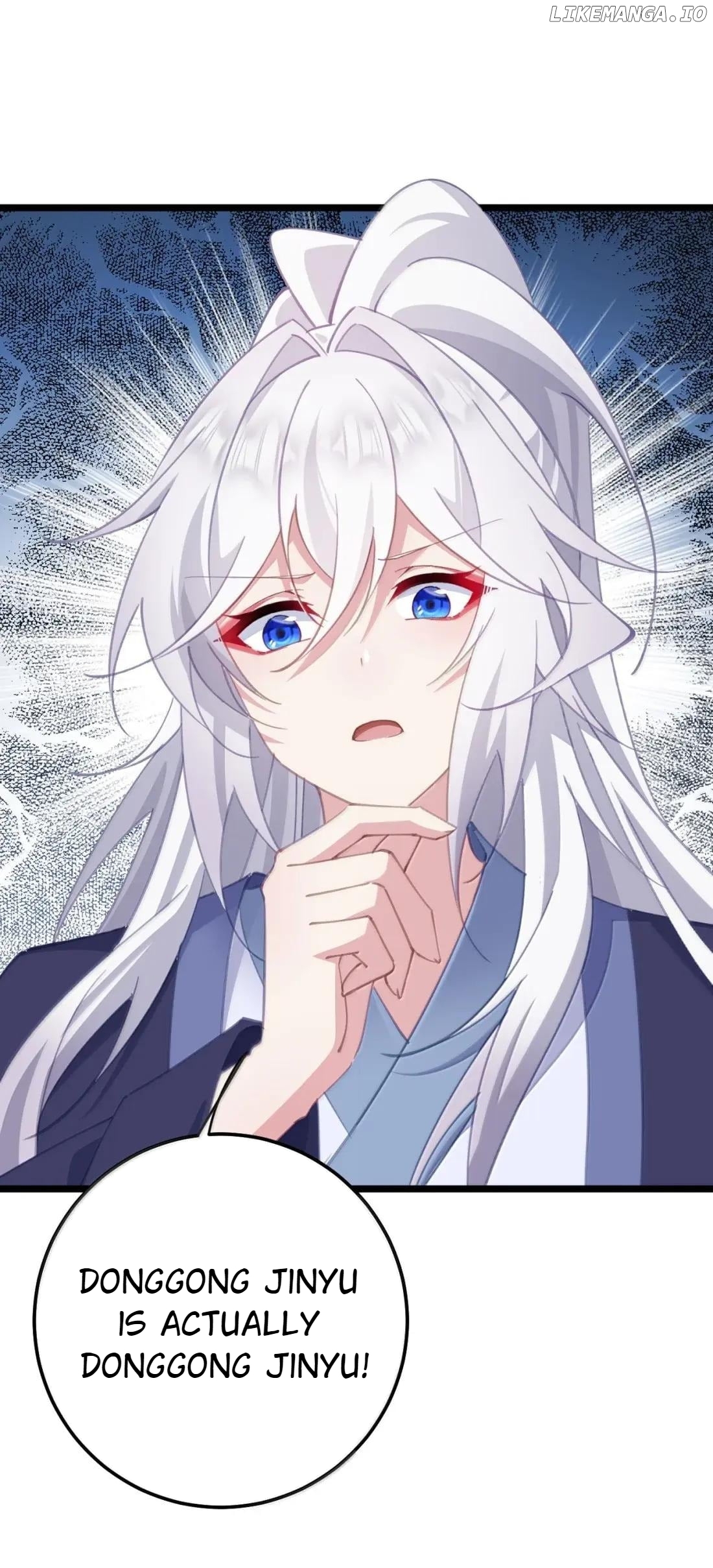 Breaking into the body of the emperor's daughte Chapter 44 - page 16